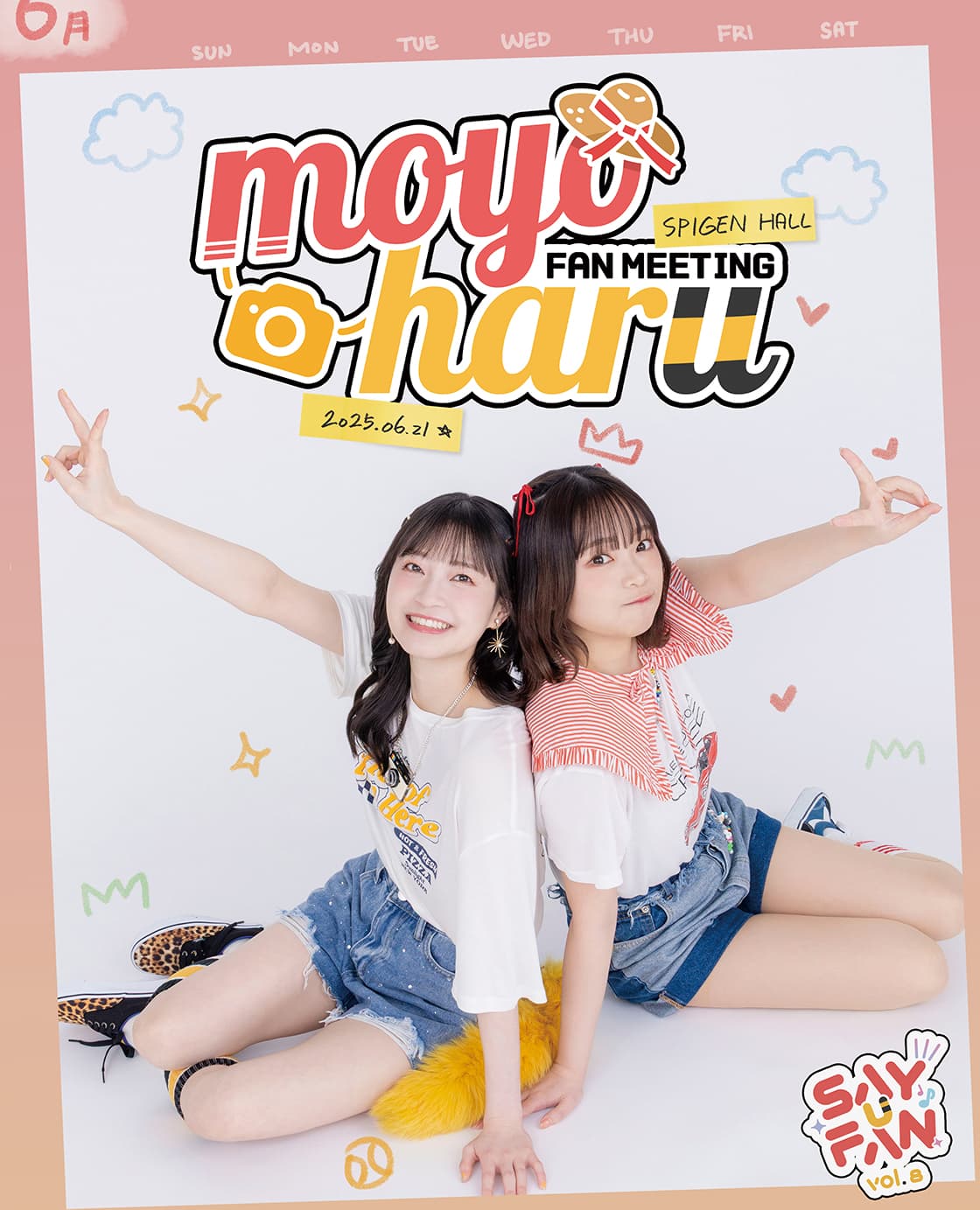 Say U Fan Vol.8 모요하루 FAN MEETING