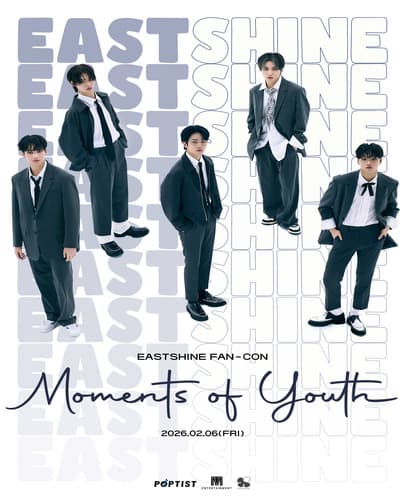 EASTSHINE 2ND FAN CONCERT