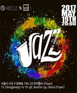 Live JAZZ with WINE