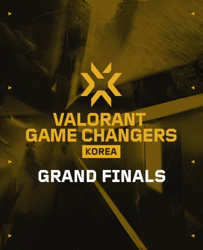 발로란트 게임 체인저스 코리아 2025 스플릿 2 GRAND FINALS