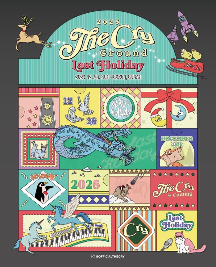 2025 THE CRY ground - Last Holiday