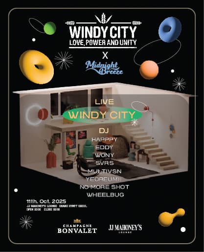 Midnight Breeze Vol.12