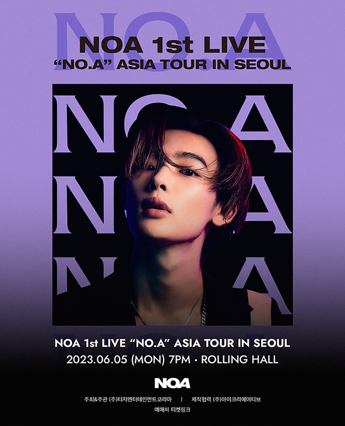NOA 1st LIVE “NO.A” ASIA TOUR IN SEOUL