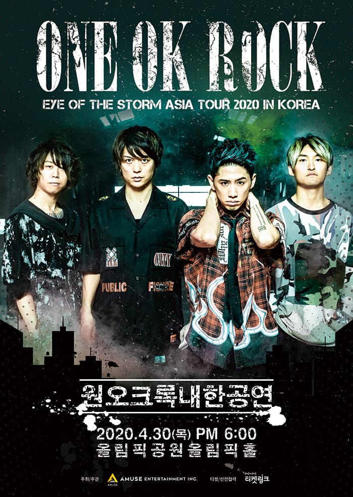 ONE OK ROCK EYE OF THE STORM ASIA TOUR 2020 IN KOREA