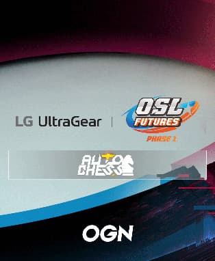 OSL Futures : Dota Auto Chess