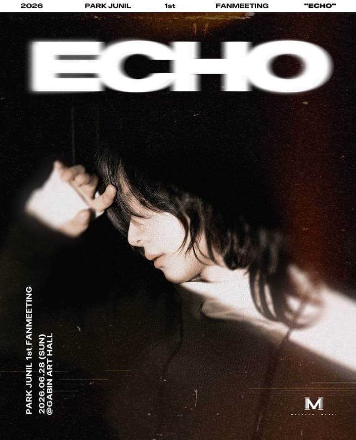 PARK JUNIL 1st FAN MEETING 'ECHO' in SEOUL