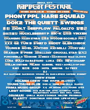RAPBEAT FESTIVAL 2018