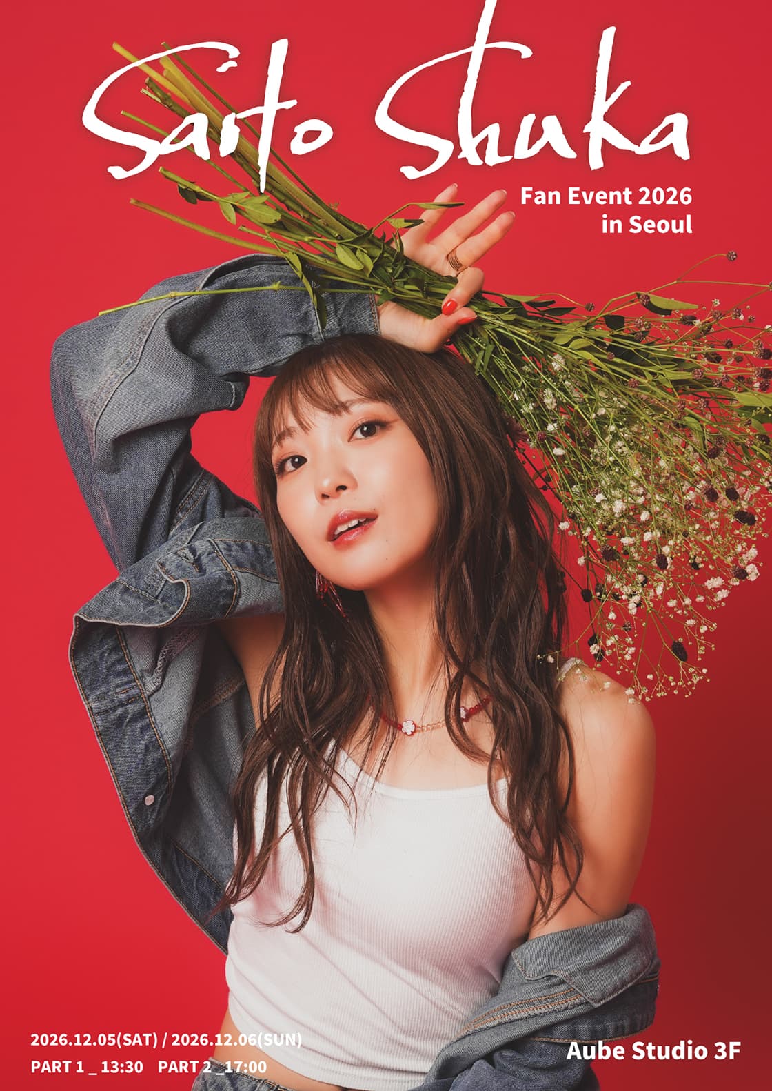 Saito Shuka Fan Event 2026 in Seoul