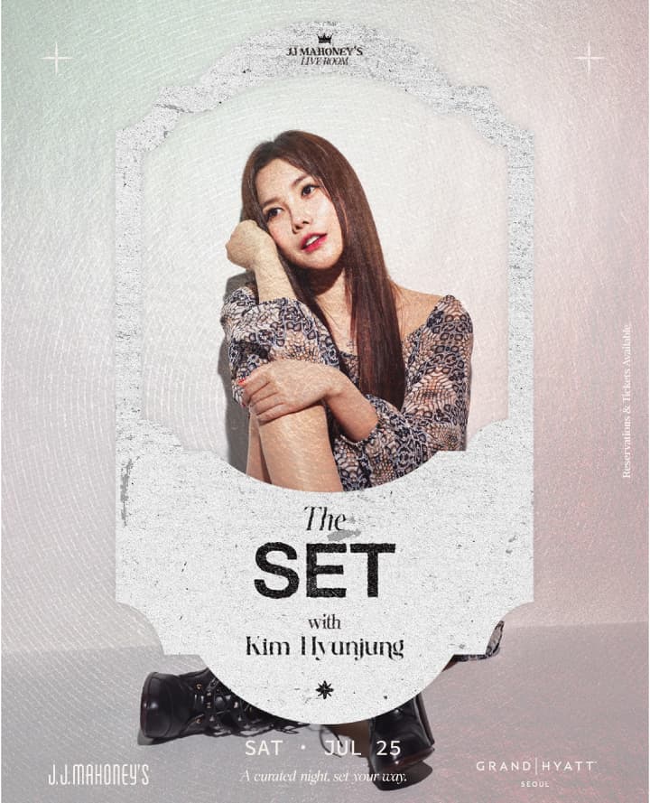 THE SET with 김현정