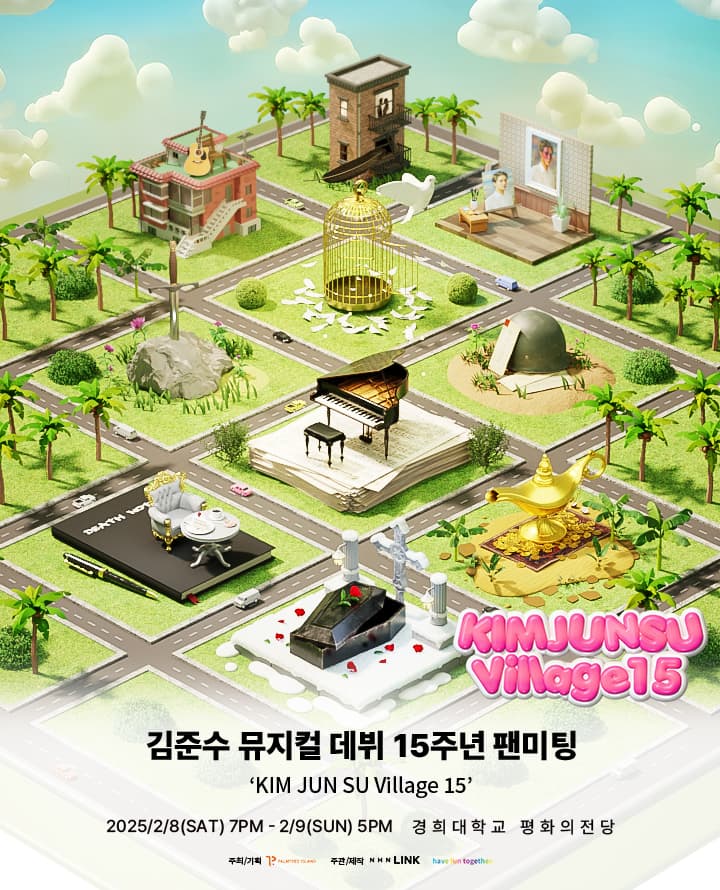 김준수 뮤지컬 데뷔 15주년 팬미팅 'KIM JUN SU Village 15'