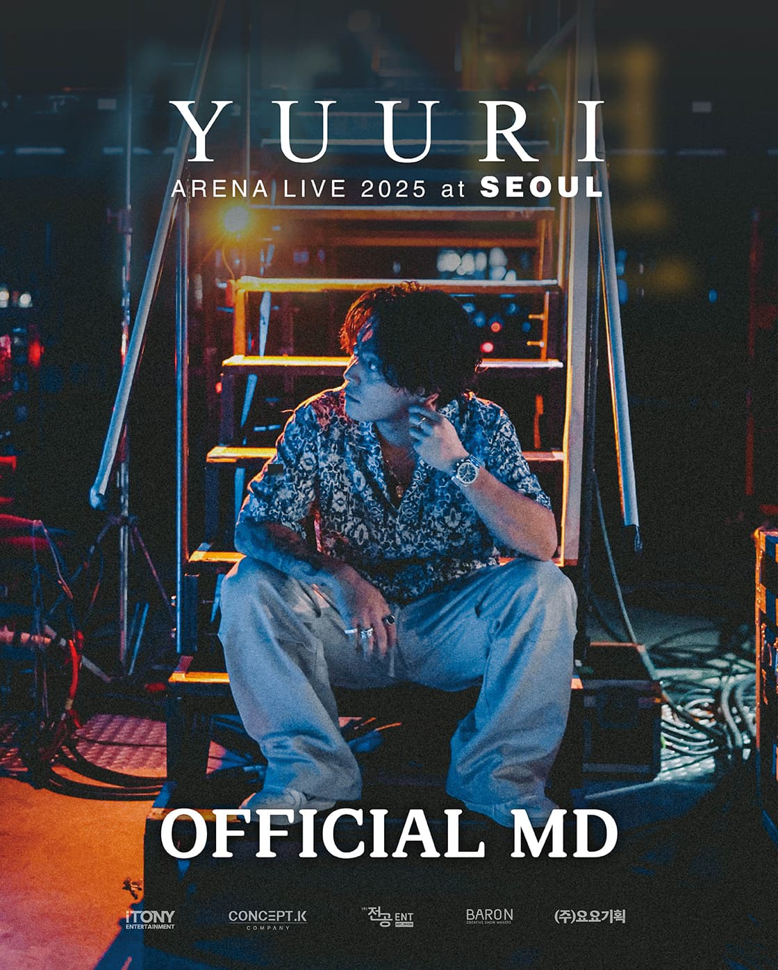 [MD] YUURI ARENA LIVE 2025 at SEOUL OFFICIAL MD