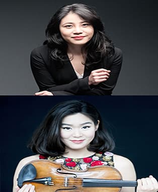 한중수교 26주년 기념음악회 : 주오 장&에스더 유