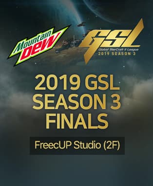 2019 GSL 시즌3 결승전