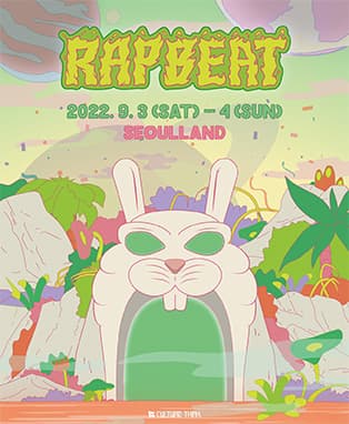 RAPBEAT 2022