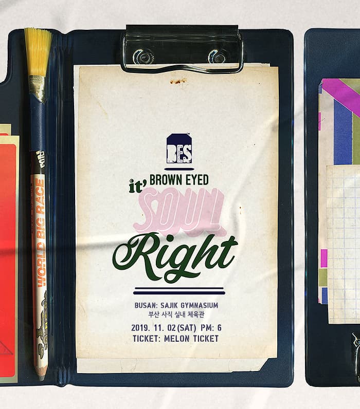 2019 브라운아이드소울 콘서트 ”It’ Soul Right” in 부산