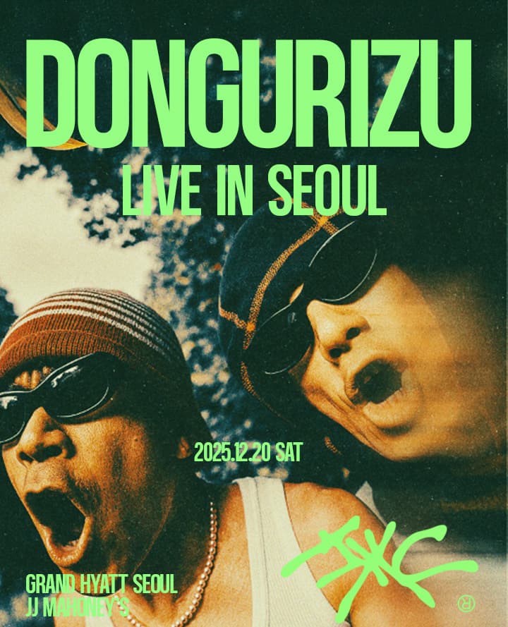 DONGURIZU Live in Seoul JJ Mahoney's w.TXC