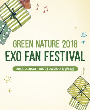 GREEN NATURE 2018, EXO FAN FESTIVAL
