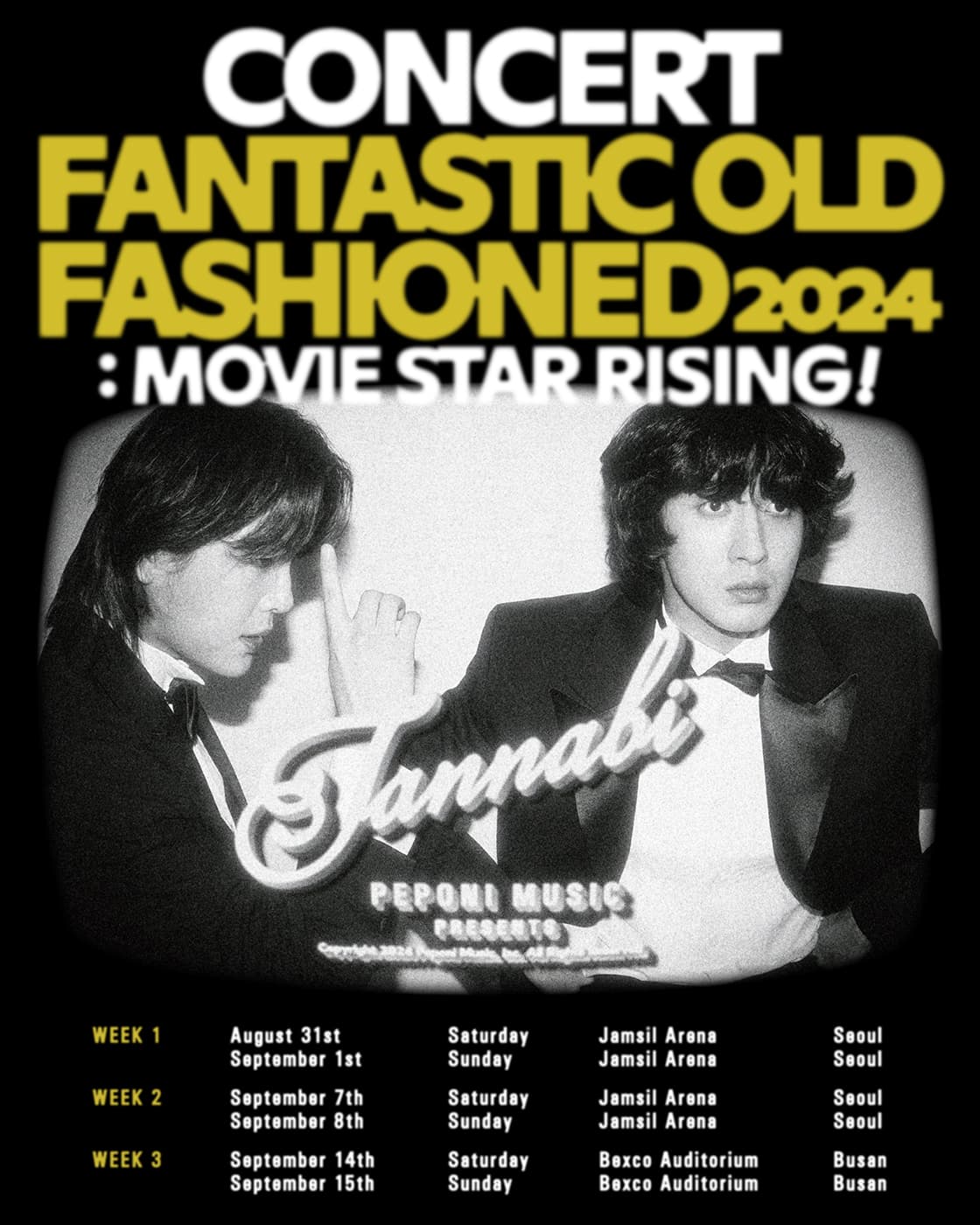 잔나비 콘서트 < 판타스틱 올드 패션드 2024 : MOVIE STAR RISING > - 서울