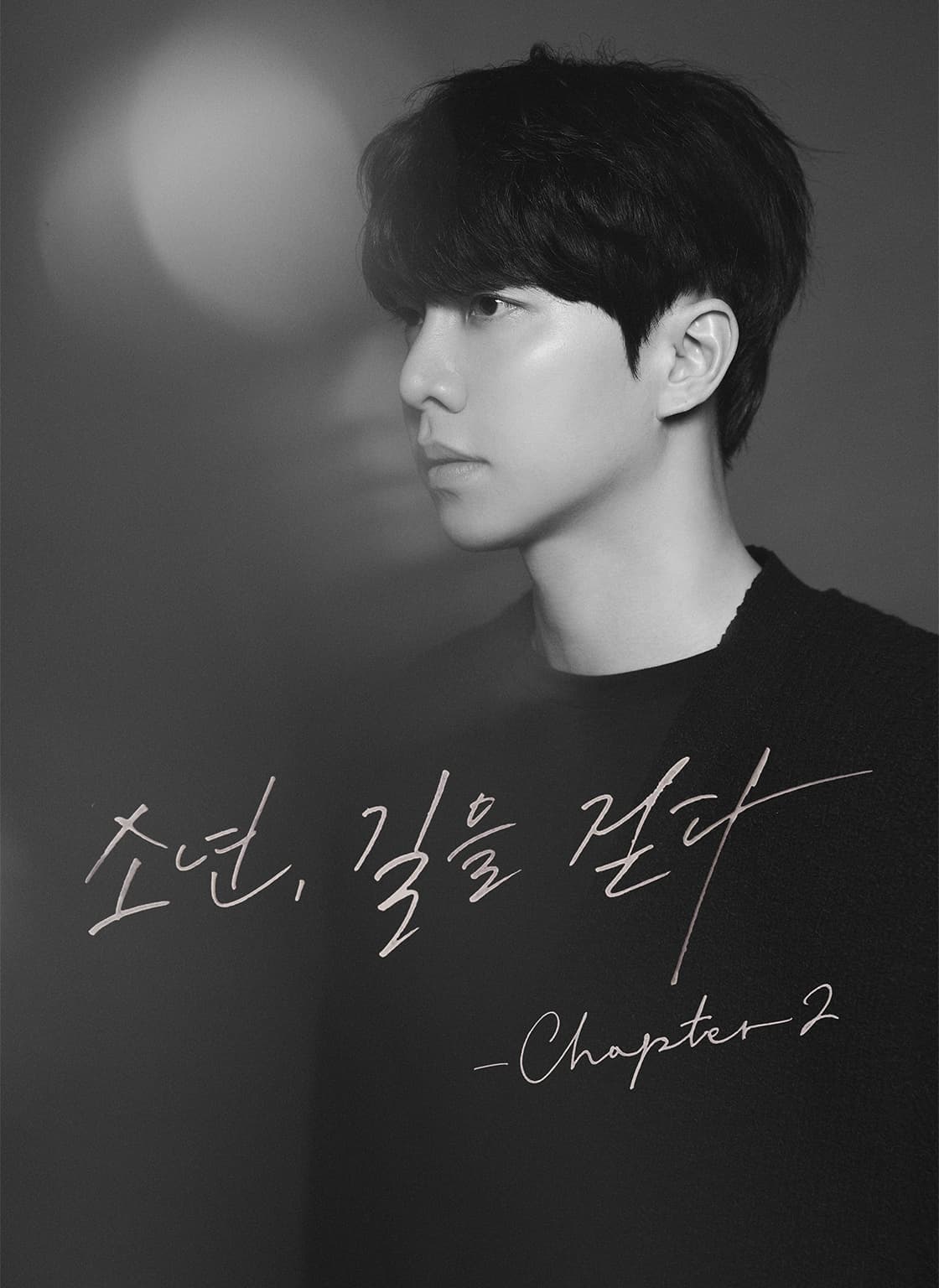 2023 이승기 아시아투어 콘서트 '소년, 길을 걷다 - Chapter2'