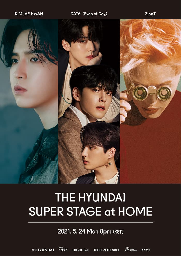 THE HYUNDAI SUPER STAGE at HOME