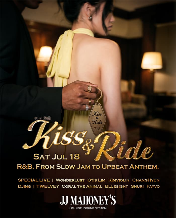 Kiss & Ride : Summer Special Live