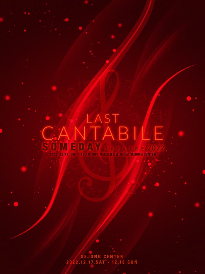 2022 SOMEDAY THEATRE LAST CANTABILE
