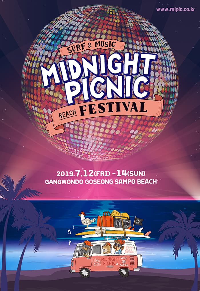 Midnight Picnic Festival 2019