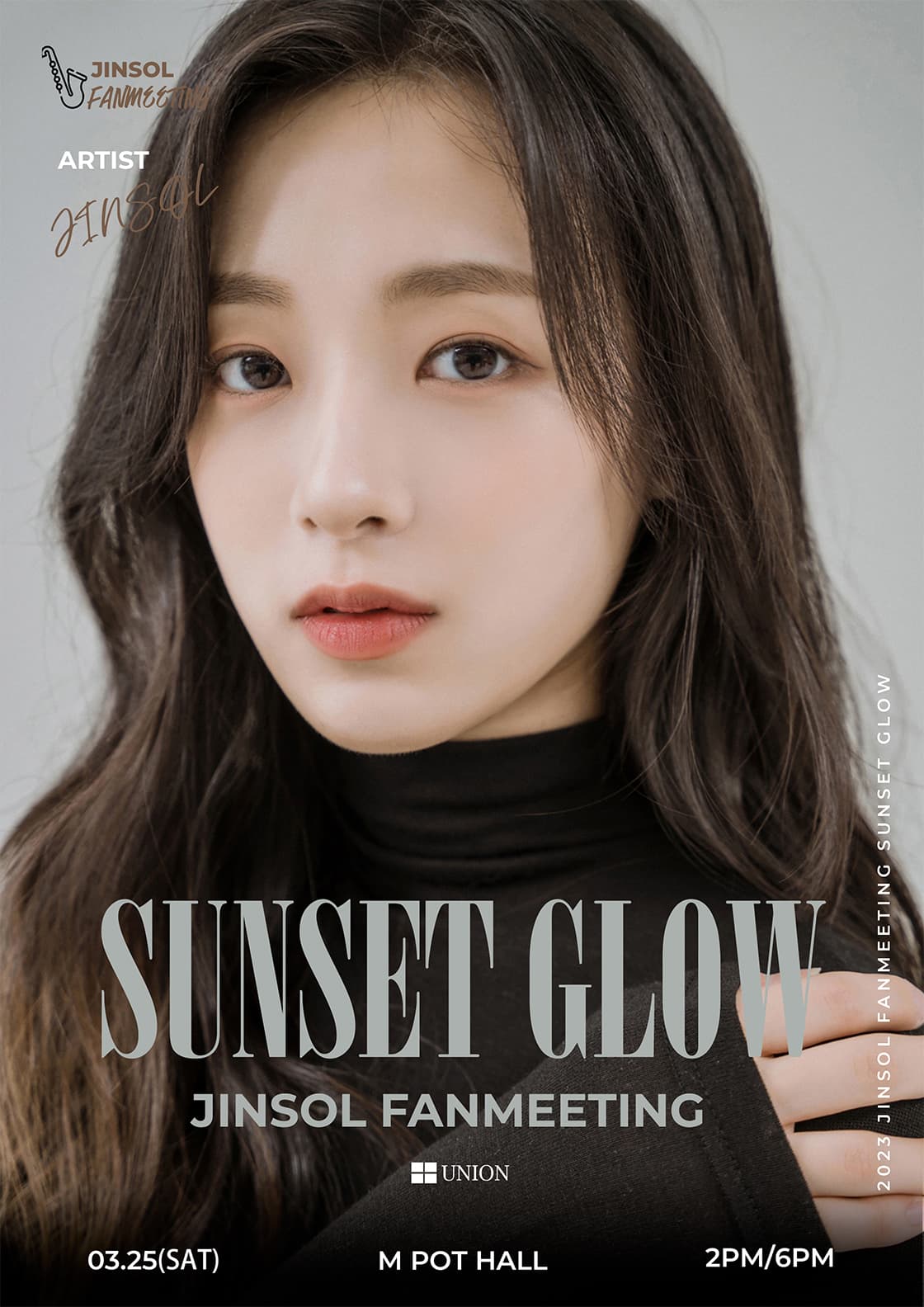 2023 진솔 FANMEETING “SUNSET GLOW”​