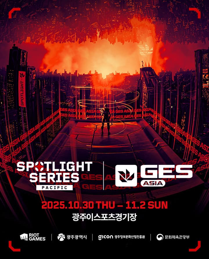 2025 SPOTLIGHT SERIES Pacific x GES ASIA