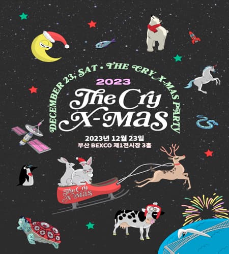2023 THE CRY X-MAS