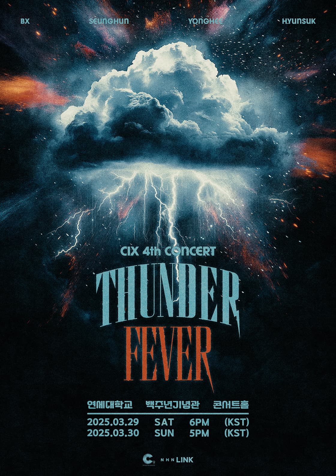 CIX 4th CONCERT < THUNDER FEVER > IN SEOUL