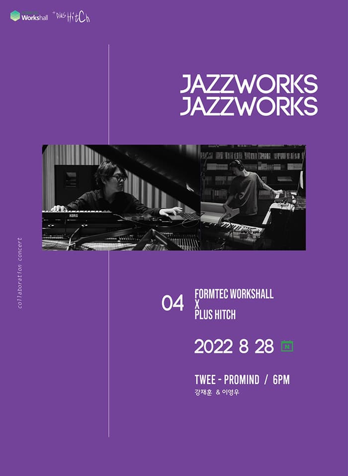 JazzWorks N4 - Twee Promind