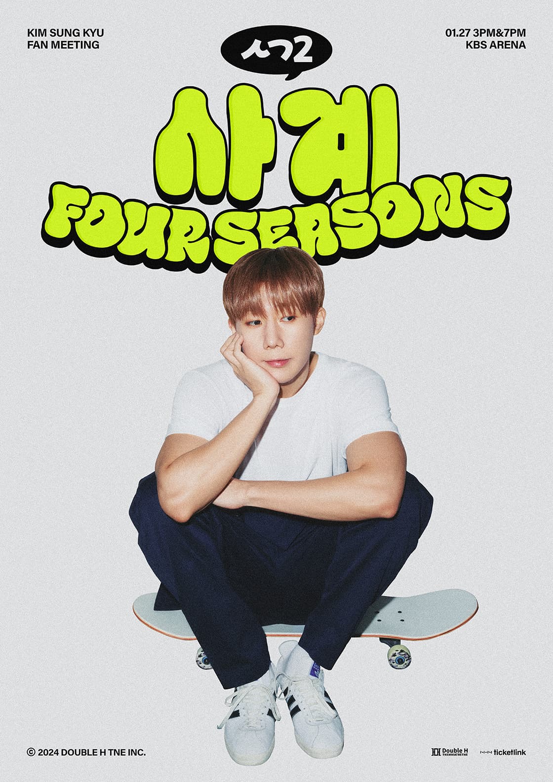 2024 KIM SUNG KYU FAN MEETING [ㅅㄱ2 : 사계]