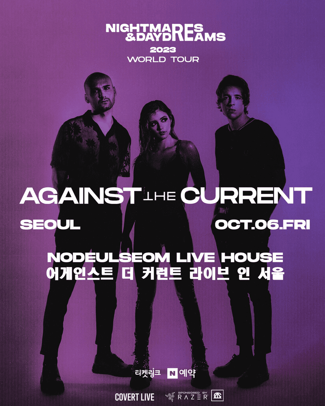 Against The Current Live In Seoul 2023 :: 어게인스트 더 커런트 라이브 인 서울 2023