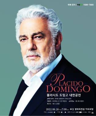 Placido domingo Live in Busan 2022