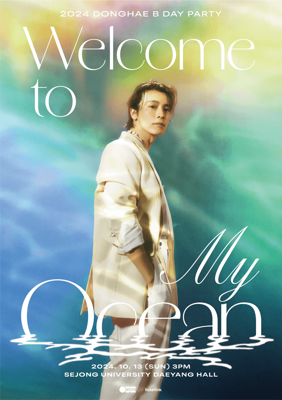 2024 DONGHAE B DAY PARTY [Welcome To My Ocean]