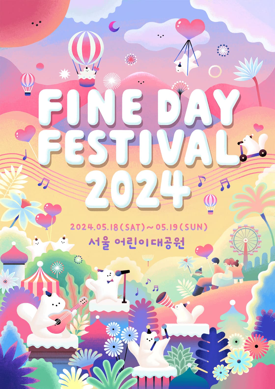 FINEDAY FESTIVAL 2024