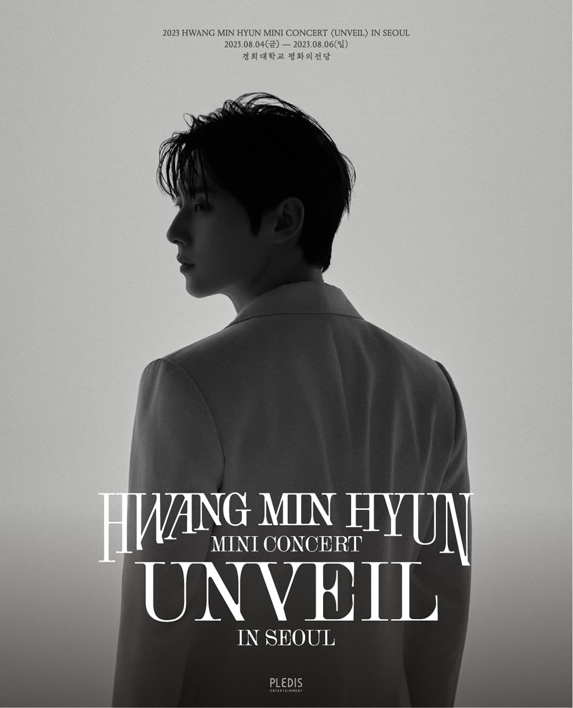 2023 HWANG MIN HYUN MINI CONCERT < UNVEIL > IN SEOUL