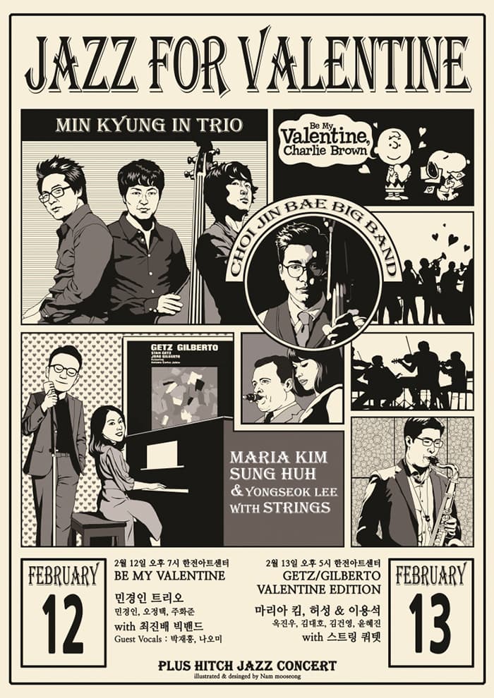 Jazz for Valentine
