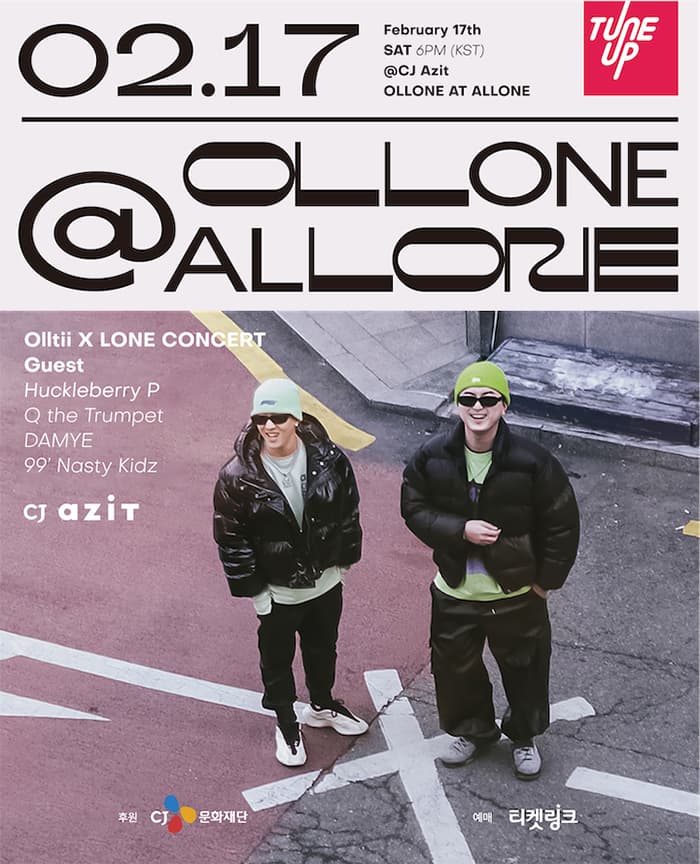 OLLONE AT ALLONE Concert