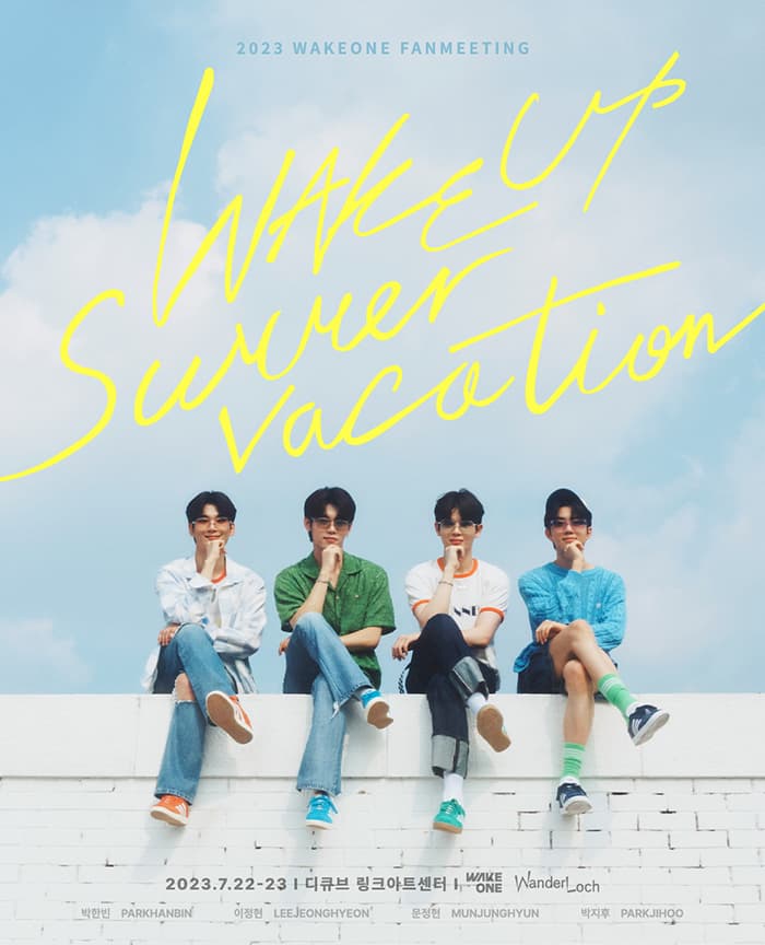 WAKE UP : Summer vacation