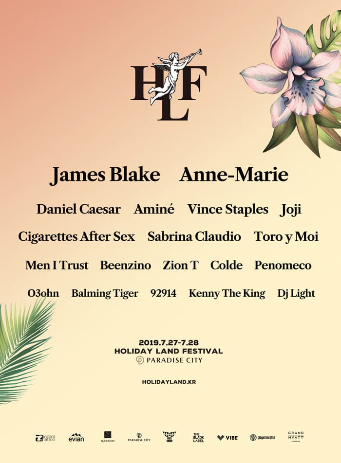 HOLIDAY LAND FESTIVAL '19
