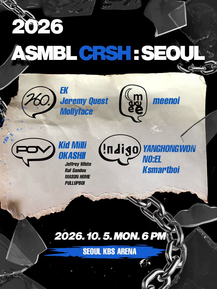 2026 ASMBL CRSH : SEOUL