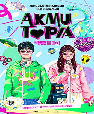 AKMU 2023~2024 CONCERT TOUR IN 광주 [AKMUTOPIA]