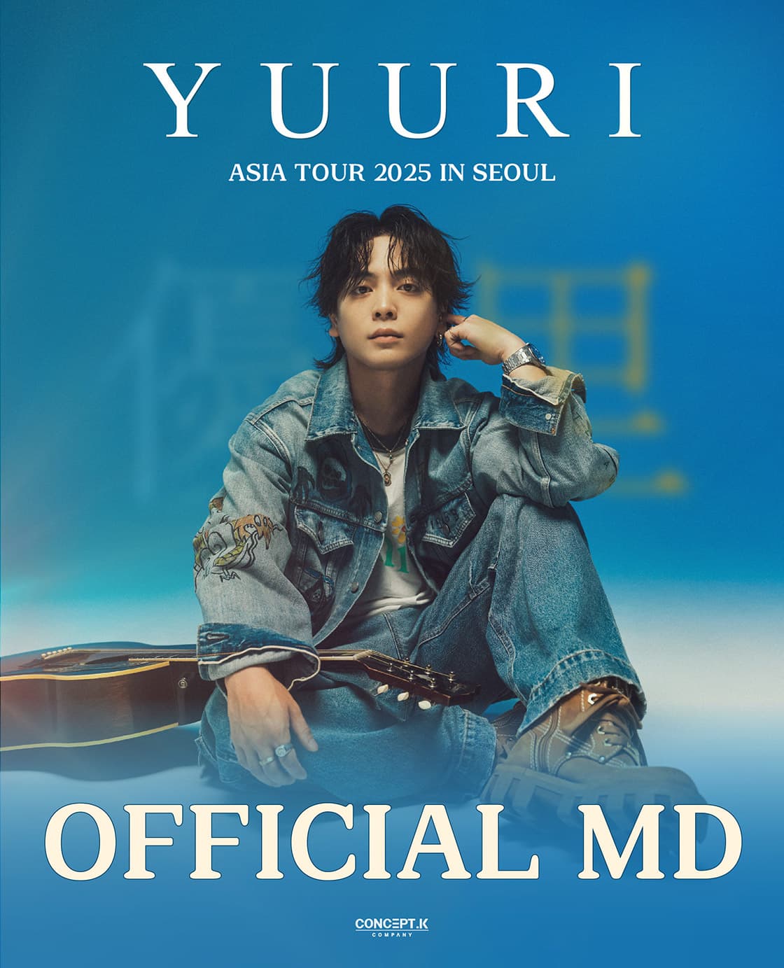 [MD] YUURI ASIA TOUR 2025 in SEOUL OFFICIAL MD