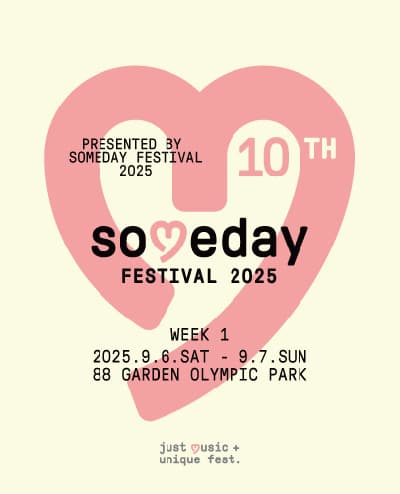 Someday Festival 2025 - week 1
