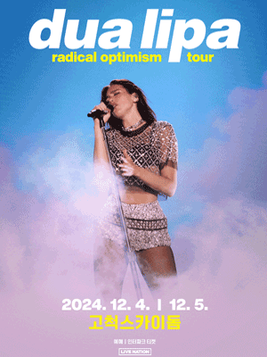 Dua Lipa - Radical Optimism Tour