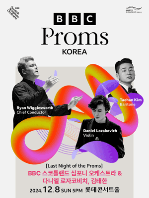 [Last Night of the Proms] BBC Scottish Symphony Orchestra & Daniel Lozakovich, Taehan Kim
