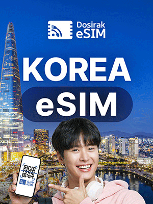 ［50% discount event］ Korean data unlimited Dosirak eSIM (KT/SKT official)