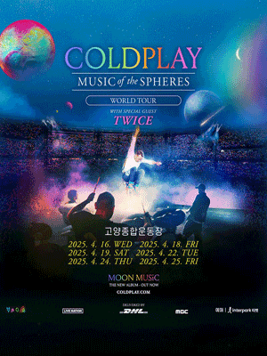 LIVE NATION PRESENTS COLDPLAY : MUSIC OF THE SPHERES DELIVERED BY DHL